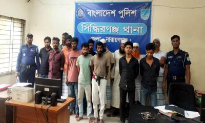 সিদ্ধিরগঞ্জে পুলিশের অভিযানে মাদকসহ ১৪ আসামি গ্রেপ্তার