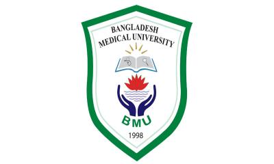 বিএমইউ কেন্দ্রীয় মসজিদে ঈদের জামাত সকাল ৮টায়