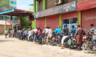 কুড়িগ্রামে জ্বালানি সংকট, পাম্পে দীর্ঘ লাইন