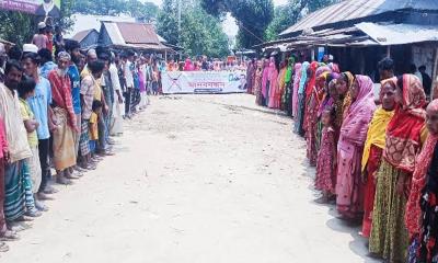 নেত্রকোণায় যুবদল নেতা আনসারীর সমর্থনে বিশাল মানববন্ধন
