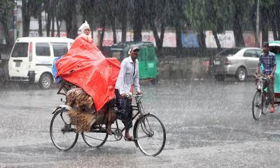 আগামী ৫ দিন দেশজুড়ে ভারী বৃষ্টির পূর্বাভাস