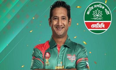 এনসিপিতে যোগ দিচ্ছেন প্রথম ওয়ানডে সেঞ্চুরিয়ান অপি