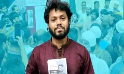 ওসমান হাদির জানাজা পড়াবেন কে, যানা গেল