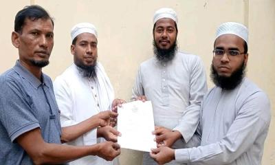 ফরিদপুর-৪ আসন থেকে মনোনয়নপত্র সংগ্রহ করলেন মুফতি রায়হান জামিল