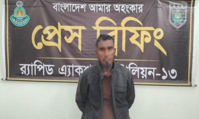 লালমনিরহাটে মাটির নিচ থেকে ৫৭ কেজি গাঁজা উদ্ধার, গ্রেপ্তার ১