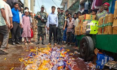 শিশুখাদ্য ও মুড়িতে ভেজাল, চাঁদপুরে দুই প্রতিষ্ঠানকে জরিমানা