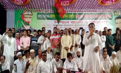 মনোনয়ন স্থগিতাদেশ প্রত্যাহারের দাবিতে বিক্ষোভ সমাবেশ 