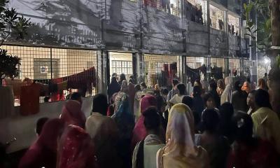 ভূমিকম্পে ইডেন কলেজে দেয়াল খসে পড়ায় শিক্ষার্থীদের আতঙ্ক