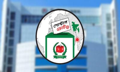 প্রবাসীদের ভোটাধিকার: ব্যালট পৌঁছানোর বিস্তারিত চিত্র