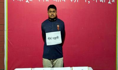লক্ষ্মীপুরে যৌথ বাহিনীর অভিযানে অস্ত্রসহ শীর্ষ সন্ত্রাসী ‘চিতা’ গ্রেপ্তার