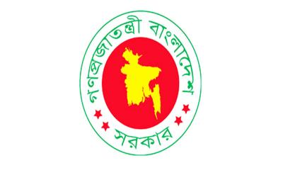 জুলাই গণ-অভ্যুত্থানকারীদের আইনি সুরক্ষা, ঐতিহাসিক দায়মুক্তি অধ্যাদেশ জারি