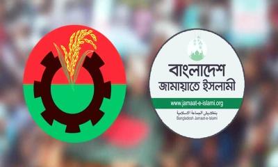 ভোলায় বিএনপি-জামায়াত সংঘর্ষ, আহত ১৩