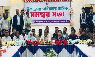 যারা ফুল দিচ্ছেন তাদের মধ্যেও অনেকে মাদক ব্যবসায়ী