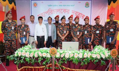 ফায়ার সার্ভিসকে প্রকৃত সেবামূলক প্রতিষ্ঠান হিসেবে গড়ার আহ্বান মহাপরিচালকের