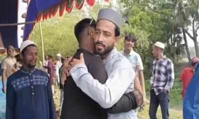 মাদারীপুরের সৌদি আরবের সঙ্গে মিল রেখে ঈদ উদযাপন