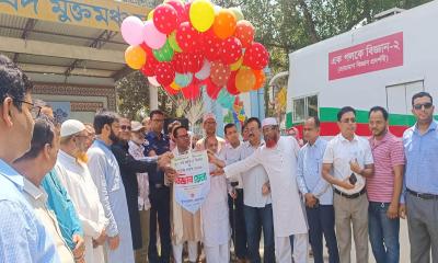 মধুপুরে ২ দিনব্যাপী বিজ্ঞান মেলার উদ্বোধন