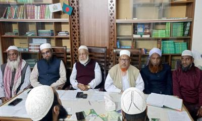 রংপুর বিভাগীয় মহাসমাবেশ সফল করতে দিনাজপুরে ৮ ইসলামী দলের সমন্বয় সভা