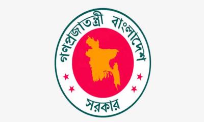 বেসরকারি শিক্ষাপ্রতিষ্ঠানে ১১৭২ জাল সনদধারী শিক্ষক চিহ্নিত