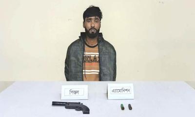 মেহেরপুরে অস্ত্র ও গুলিসহ আটক ১