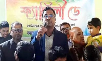 নাটোর প্রেসক্লাব ফ্যামেলি ডে ২০২৫ অনুষ্ঠিত