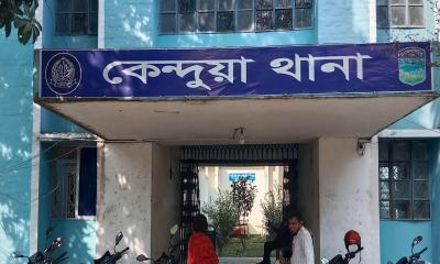 কেন্দুয়ায় ছেলের সাথে অভিমান করে বিষপানে মায়ের আত্মহত্যা