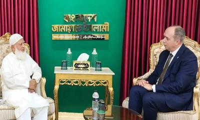 জামায়াত আমীরের সঙ্গে কসোভোর রাষ্ট্রদূতের বৈঠক