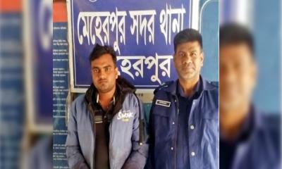 মেহেরপুরে প্রেমিকের সাথে ঘুরতে গিয়ে গণধর্ষণের শিকার প্রেমিকা 