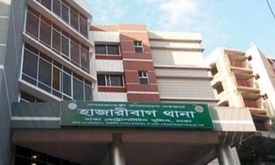 হাজারীবাগে যুবককে কুপিয়ে হত্যা