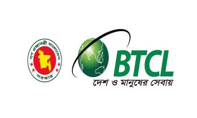 একই দামে ৩ গুণ গতি, বিটিসিএলের অভাবনীয় ইন্টারনেট প্যাকেজ ঘোষণা