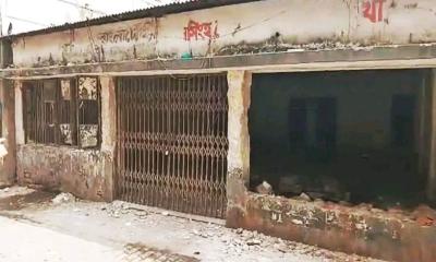 ময়মনসিংহে আ.লীগ কার্যালয়ে ভাঙচুর ও অগ্নিসংযোগ