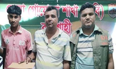 রাজশাহীতে ৩০৫ পিস ইয়াবাসহ ২ মাদককারবারি গ্রেপ্তার