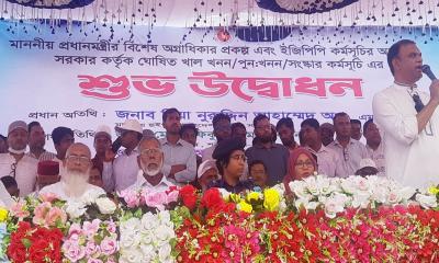 শরীয়তপুরে ১৪ কিলোমিটার খাল খনন কর্মসূচির উদ্বোধন করলেন হুইপ