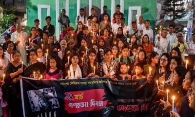 গাইবান্ধায় গণহত্যা দিবসে আলোর মিছিল ও বধ্যভূমিতে শ্রদ্ধা