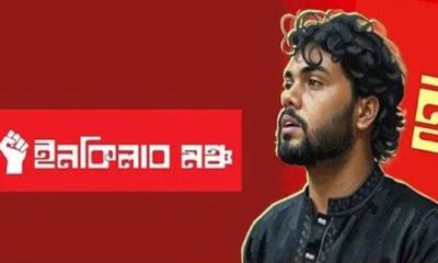 ৩০ কার্যদিবসের মধ্যে হাদি হত্যার বিচারে ব্যর্থ হলে সরকার পতনের হুঁশিয়ারি