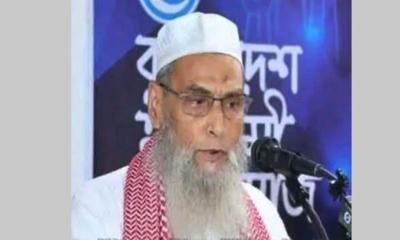 নেজামে ইসলাম পার্টির নায়েবে আমির সরোয়ার কামালের ইন্তেকাল