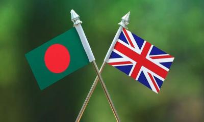 বাংলাদেশ-যুক্তরাজ্য বাণিজ্য ও বিনিয়োগ সহযোগিতা জোরদারে বৈঠক