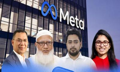 ভার্চুয়াল যুদ্ধের ময়দান ফেসবুকে কোন প্রার্থীর পাল্লা কত ভারি?