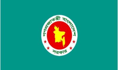 প্রশিক্ষণ নিতে পাকিস্তান যাচ্ছেন ১১ সরকারি কর্মকর্তা