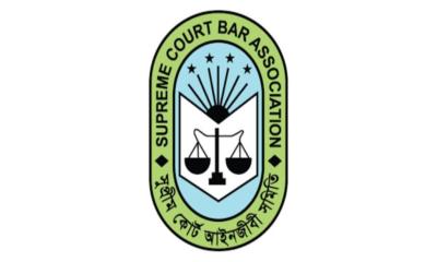 সুপ্রিম কোর্ট আইনজীবী সমিতির নির্বাচনের তারিখ ঘোষণা