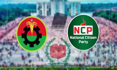 এনসিপিকে মন্ত্রিত্ব দেওয়ার গুঞ্জন, যা বলছেন দলটির শীর্ষ নেতারা
