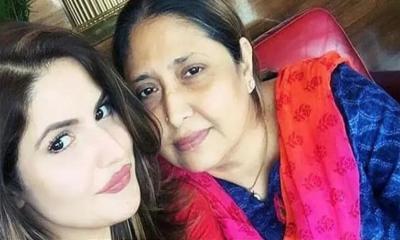 বলিউড অভিনেত্রী জেরিন খানের মায়ের মৃত্যু