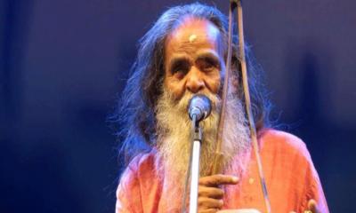 বাউল কানাই দাস মারা গেছেন