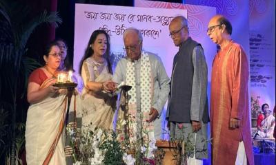 জাতীয় রবীন্দ্রসঙ্গীত সম্মিলন পরিষদের অধিবেশন শুরু