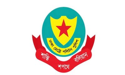 ট্রাফিক আইন লঙ্ঘনে ডিএমপির ২৭৬৭ মামলা