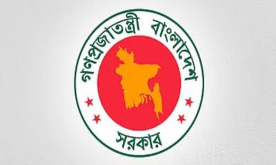 তারুণ্য ও অভিজ্ঞতার মেলবন্ধন: কেমন হচ্ছে তারেক রহমানের নতুন মন্ত্রিসভা?