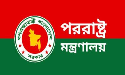 লেবাননে ইসরায়েলি হামলার নিন্দা বাংলাদেশের