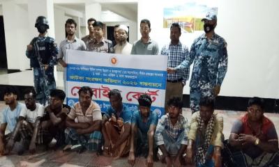 মেঘনায় নিষেধাজ্ঞা অমান্য করে মাছ ধরায় ৯ জেলের কারাদণ্ড