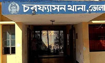 ভোলায় যুবলীগ নেতাকে নৃশংসভাবে কুপিয়ে হত্যা