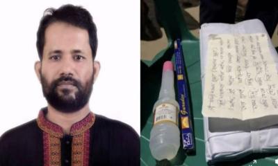 চাঁদপুরে কাফনের কাপড় পাঠিয়ে চেয়ারম্যানকে প্রাণনাশের হুমকি