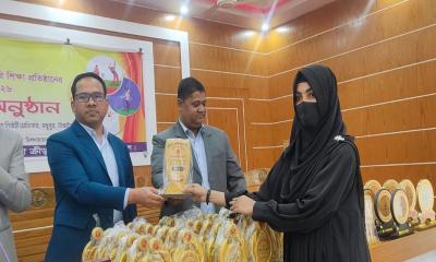 মধুপুরে বাংলাদেশ জাতীয় স্কুল, মাদরাসা ও কারিগরি শিক্ষা প্রতিষ্ঠানের পুরস্কার বিতরণ 